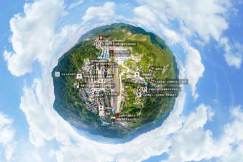 奋进的开磷-贵州省贵州开阳磷矿720航拍VR全景图